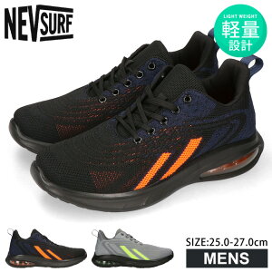 Xj[J[ Y 2E y [Jbg GANbV ₷ ₷ Ȃ  lu T[t nev-564 ʋ ^C jbgXj[J[ EH[LOV[Y V[Y Cy2401z