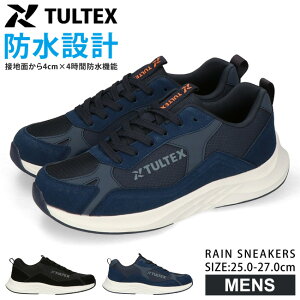 y10/4 N[|10%OFF zXj[J[ Y 2E h y  [Jbg bV ₷ ₷ Ȃ  ^ebNX TEX-995 ʋ ^C J CV[Y V[Y Cy