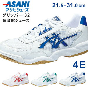 y12/1N[|5%OFFzATq ̈كV[Y Obp[ 32 LbY WjA q  4E L [Jbg ₷ Ȃ ɂ  Z w Z w wZ wZ 