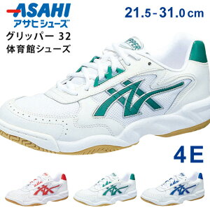 ATq ̈كV[Y Obp[ 32 LbY WjA q  4E L [Jbg ₷ Ȃ ɂ  Z w Z w wZ wZ wZ ʊw zCg X