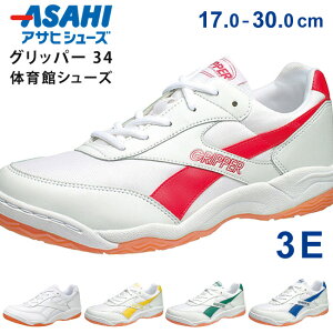 y11/15%OFFN[|zATq ̈كV[Y Obp[ 34 LbY WjA Y fB[X q l  3E L [Jbg ₷ Ȃ ɂ Z w Z w 