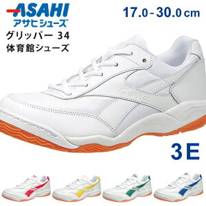 ATq ̈كV[Y Obp[ 34 LbY WjA Y fB[X q l  3E L [Jbg ₷ Ȃ ɂ Z w Z w wZ wZ wZ 