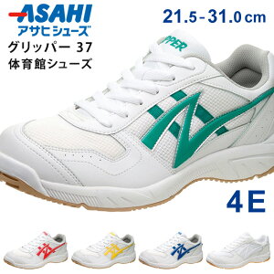 y10/4 N[|10%OFF zATq ̈كV[Y Obp[ 37 LbY WjA Y fB[X q l  4E L [Jbg ₷ Ȃ ɂ Z w Z w