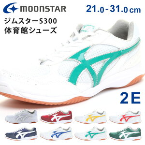 yԌN[|z[X^[ ̈كV[Y WX^[ S300 LbY WjA q  2E [Jbg ₷ Ȃ ɂ Z w Z w wZ wZ w