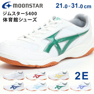 yԌN[|z[X^[ ̈كV[Y WX^[ S400 LbY WjA q  2E [Jbg ₷ Ȃ ɂ y w w Z wZ wZ ʊw 