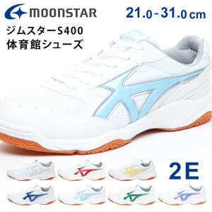 y11/25N[|5OFFz[X^[ ̈كV[Y WX^[ S400 LbY WjA q  2E [Jbg ₷ Ȃ ɂ y w w Z wZ wZ ʊw z