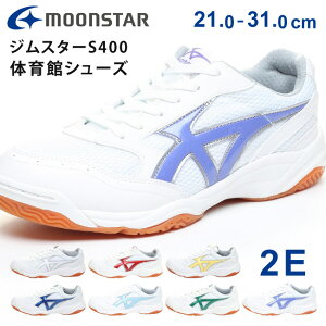 y12/4 N[|10OFFz[X^[ ̈كV[Y WX^[ S400 LbY WjA q  2E [Jbg ₷ Ȃ ɂ y w w Z wZ wZ ʊw z