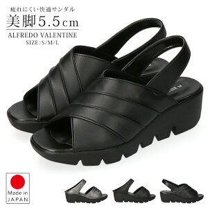 T_ fB[X ItBX ~[ ₷ Ȃ Eɂ  ubN Xgbv EFbW\[ 5.5cmq[  O _炩 ItBXT_ O ALFREDOVALENTINE 1