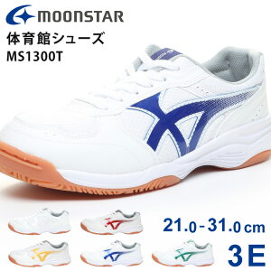 yԌN[|z[X^[ ̈كV[Y MS 1300T LbY WjA q  3E L [Jbg ₷ Ȃ ɂ y wZ w Z w w wZ 