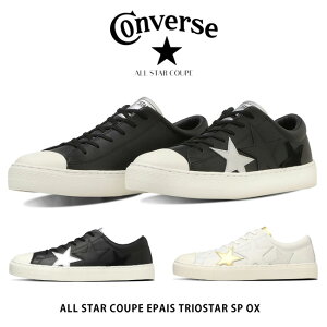 y12/4 N[|10OFFzRo[X I[X^[ Nbv Gy gIX^[ SP OX fB[X Xj[J[ [Jbg   ALL STAR COUPE EPAIS TRIOSTAR SP OX R[gXj[J[ U[ V[Y 2024