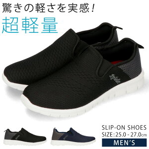 yԌN[|zXb| Y y ₷ Ȃ ₷ ɂ bV Vv   [Jbg JMS-1756 EH[LO V[Y ^C Xj[J[ 