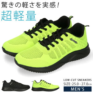 Xj[J[ Y y ₷ Ȃ ₷ ɂ bV Vv   [Jbg JMS-1758 EH[LO V[Y ^C V[Y Cy2402z