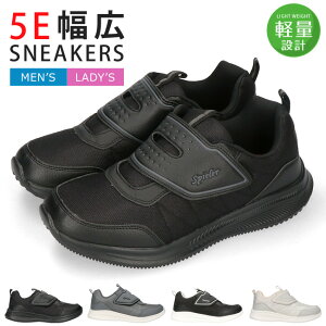 y11/15%OFFN[|zXj[J[ Y fB[X [Jbg 5E L ₷ Ȃ y _炩 ₷ Vv   JMS-1831 JLS-2831 V[Y EH[LOV[Y 