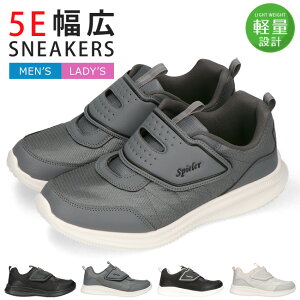 y10/105OFFN[|zXj[J[ Y fB[X [Jbg 5E L ₷ Ȃ y _炩 ₷ Vv   JMS-1831 JLS-2831 V[Y EH[LOV[