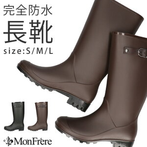 y12/4 N[|10OFFzC Cu[c fB[X O Sh h ₷ Ȃ ₷ Ȃ ɂ h _fn MonFrere t[ LB8121  