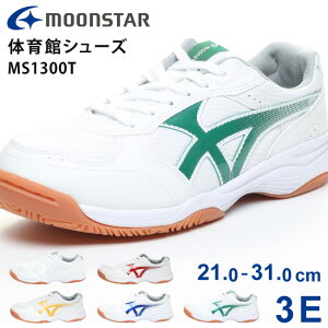 [X^[ ̈كV[Y MS 1300T LbY WjA q  3E L [Jbg ₷ Ȃ ɂ y wZ w Z w w wZ Z wZ l Y 