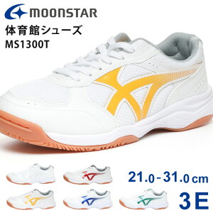 yԌN[|z[X^[ ̈كV[Y MS 1300T LbY WjA q  3E L [Jbg ₷ Ȃ ɂ y wZ w Z w w wZ 