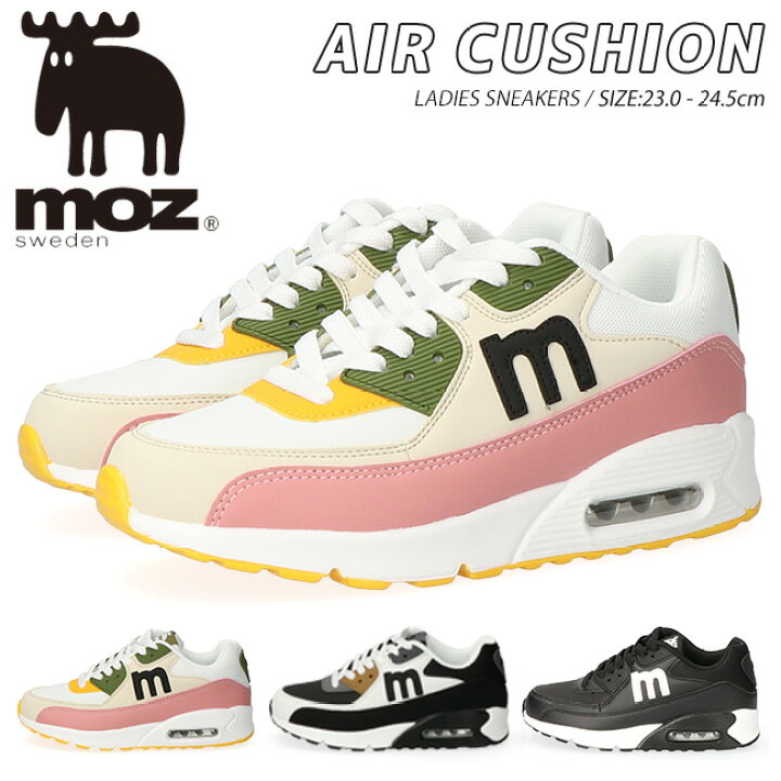 楽天市場】【期間限定10%クーポン】moz モズ スニーカー レディース  