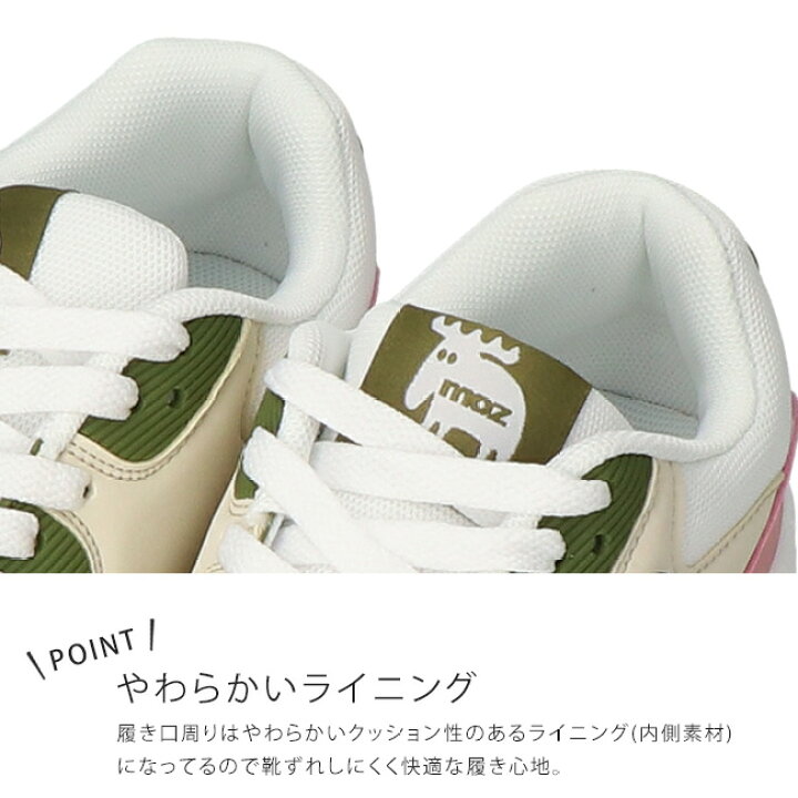 楽天市場】【期間限定10%クーポン】moz モズ スニーカー レディース  