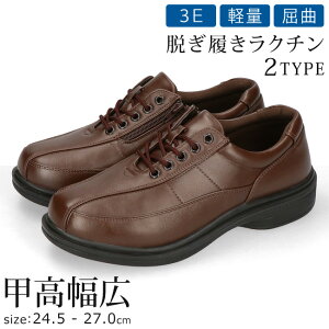 rWlXV[Y Y vC amC Xj[J[ C   L 3E y y h [XAbv Xb| ₷ Ȃ CR ₷ ǃWbv   ʋ d