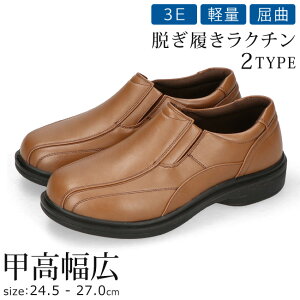 rWlXV[Y Y vC amC Xj[J[ C   L 3E y y h [XAbv Xb| ₷ Ȃ CR ₷ ǃWbv   ʋ d