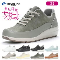 楽天市場】ムーンスター スポルス（靴サイズ（cm）24.5 