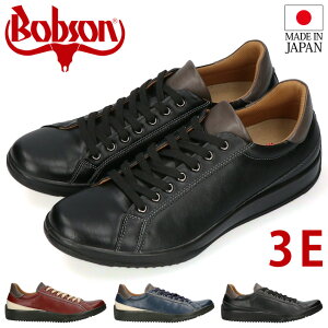 {u\ JWAV[Y EH[LOV[Y Y 3E ₷ Ȃ   BOBSON 5457 { am V[Y C y2404z