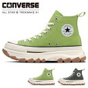 【15.16日クーポンで5%OFF】コンバース オールスター R トレックウェーブ HI スニーカー レディース メンズ 厚底 ハイカット CONVERSE ALL STAR R TREKWAVE HIトレックウエーブ シューズ 靴 国内正規品 【2403】