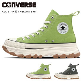 コンバース オールスター R トレックウェーブ HI スニーカー レディース メンズ 厚底 ハイカット CONVERSE ALL STAR R TREKWAVE HIトレックウエーブ シューズ 靴 国内正規品 【2403】