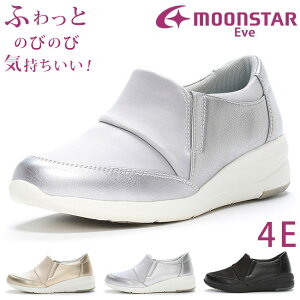 [X^[ Cu Xb| RtH[gV[Y fB[X 4E L  ɂ ₷ ɂ ܂Âɂ y 炩 ɂȂ ₷ O EVE331  V