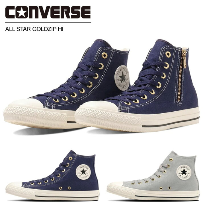 gdzip-hi-01dnavy.jpg?fitin=720:720