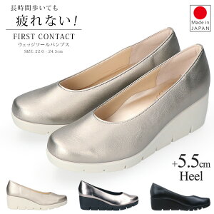 pvX ₷ ɂȂ Ȃ { EhgD EFbW\[ t@[XgR^Ng FIRST CONTACT 39600 5Z`q[  _炩 ᔽ NbV O  ubN 