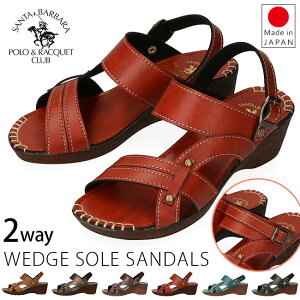サンダル レディース 歩きやすい 疲れない 脱げない かかとあり ウエッジソール 厚底 軽量 ストラップ ミュール おしゃれ サンタバーバラ ポロ&ラケットクラブ 5507 黒 日本製 外履き オフィ