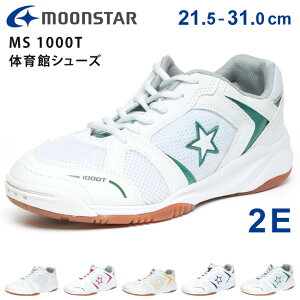 y10/105OFFN[|z[X^[ ̈كV[Y MS 1000T LbY WjA q  2E Z w Z w wZ wZ wZ ʊw l fB[X Y ̈ٗ 㗚 
