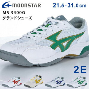 [X^[ OhV[Y Xj[J[ MS 3400G LbY WjA q  2E ₷ Ȃ ɂ XpCN Z w Z wZ wZ ʊw l fB[X Y ʊw