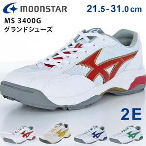 y11/15%OFFN[|z[X^[ OhV[Y Xj[J[ MS 3400G LbY WjA q  2E ₷ Ȃ ɂ XpCN Z w Z wZ wZ ʊw l 