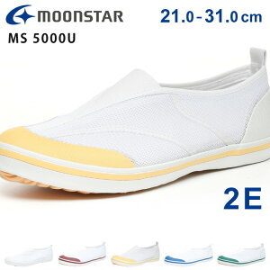 y12/1N[|5%OFFz[X^[ 㗚 C MS 5000U LbY WjA q  2E ₷ Ȃ ɂ Z w Z w wZ wZ wZ l fB[X Y 