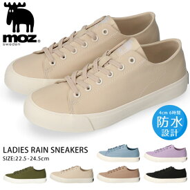 【4/24 クーポンで10％OFF】moz モズ レインシューズ スニーカー 防水 長靴 ローカット レディース 軽量 レインスニーカー MZ-6001 かわいい おしゃれ 蒸れにくい 歩きやすい 履きやすい 黒 ブラック アイボリー サックス ラベンダー キャメル 靴 通勤 通学 【2310】