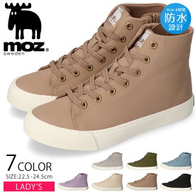モズ moz レインシューズ レインブーツ レディース 長靴 防水 歩きやすい 疲れない 履きやすい ゴム紐 軽量 雨の日 おしゃれ かわいい サイドジップ MZ-6002 黒 シューズ スニーカー ハイカット シューズ 通勤 通学 雨 靴【2402】