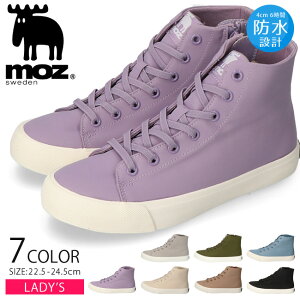 �y���Ԍ���N�[�|������z���Y moz ���C���V���[�Y ���C���u�[�c ���f�B�[�X ���C �h�� �����₷�� ���Ȃ� �����₷�� �S���R �y�� �J�̓� ������� ���킢�� �T�C�h�W�b�v MZ-6002 �� �V���[