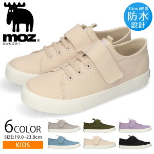 yԌN[|zmoz Y Xj[J[ LbY h y xN }WbNe[v ₷ ₷ Ȃ 킢   MZ-7401 CV[Y ʊw J q j̎q 