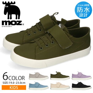 moz Y Xj[J[ LbY h y xN }WbNe[v ₷ ₷ Ȃ 킢   MZ-7401 CV[Y ʊw J q j̎q ̎q WjA V[Y 