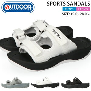 【24時間限定5%OFFクーポン】アウトドアプロダクツ サンダル メンズ レディース 黒 スポーツサンダル 705SL リカバリーサンダル 軽量 厚底 マジックテープ おしゃれ 歩きやすい 疲れない 滑ら