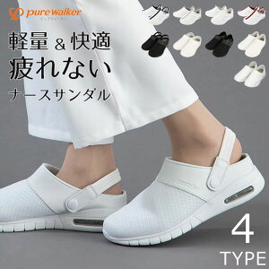 y6Ԍ5OFFN[|zi[XT_   ubN zCg fB[X 2way 𓥂߂  ߂ ItBXT_ y ɂ ₷ ɂȂ Xgbv GA[N