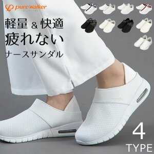 y12/1N[|5%OFFzi[XT_   ubN zCg fB[X 2way 𓥂߂  ߂ ItBXT_ y ɂ ₷ ɂȂ Xgbv GA[NbV