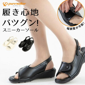 T_ fB[X  ₷ Ȃ y GA[NbV ƕt obNXgbv i[XT_ sAEH[J[ vtFbVi PW8501 ÓdCh~  hL ItB