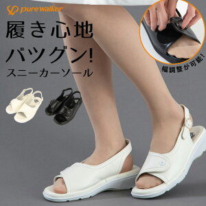 T_ fB[X  ₷ Ȃ y GA[NbV ƕt obNXgbv i[XT_ sAEH[J[ vtFbVi PW8501 ÓdCh~  hL ItB