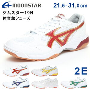 yԌN[|z[X^[ ̈كV[Y WX^[19N LbY WjA q 2E [Jbg ₷ Ȃ ɂ Ȃ Z w Z w wZ w