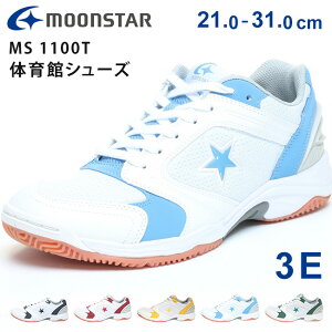 [X^[ ̈كV[Y MS 1100T LbY WjA q l  3E L ₷ ɂ Z w Z w wZ wZ wZ fB[X Y Xj[J[ V[Y C 