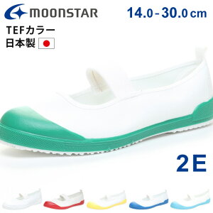 yԌN[|z[X^[ 㗚 C TEFJ[ LbY WjA q  2E {  ₷ Ȃ Z w Z w wZ wZ wZ etJ[ o